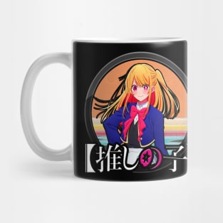 Ruby Hoshino - Oshi no ko Mug